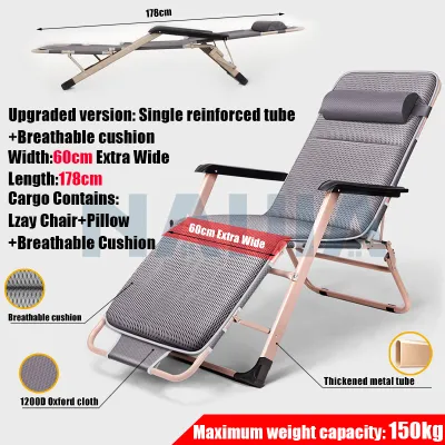 NAIJIA Lazy Chair KERUSI MALAS Folding Chair Foldable Camping chair indoor outdoor Lounge Reclining Bed for Office Livingroom Bedroom折叠椅折叠床