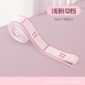 AE Digital Stretch Resistance Band Yoga Band Stretch Band Yoga Resistance Band Yoga Pull Band Fitness Band