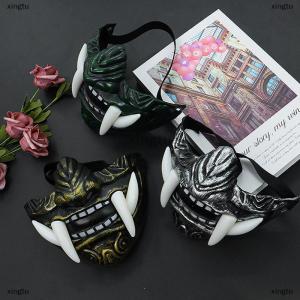 [COD] xingtu Japanese Samurai Oni Demon Mask Halloween Demon Samurai Cosplay Horror Prajna Killer Masks Party Costume Props