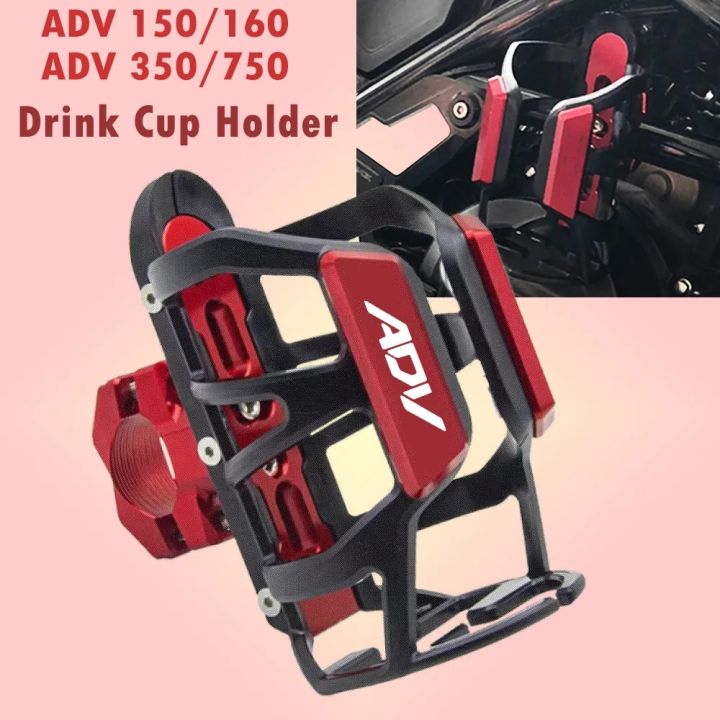 thumbnail image 2 of Honda Navi 110 Cup Holder - Beverage Cage For 2016-2022 Motorcycles 2 of 9