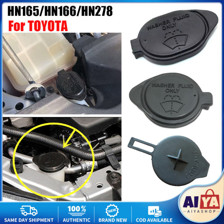 ★Same Day Shipping★ Car Water Tank Cap for Toyota Vios Corolla