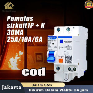 RCBO ELCB + MCB NXBLE-32 NXBLE-63 1P+N 6kA 6A-32A Earth Leakage Circuit Breaker (ELCB) Cocok Untuk Aplikasi Distribusi Akhir Untuk Rumah Apartment Gedung Komersil Dan Gedung Industri