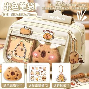 Hot-Selling Kapibara Pencil Case Multi-Layer Student-Specific Pencil High-Value Flip Cover Korean Version Large Capacity Stationery