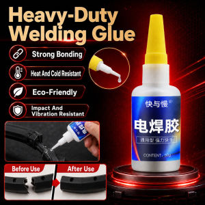 Cold Welding Adhesive Super Strong Epoxy Glue/High Viscosity Fast Setting Repair Glue/DIY Industrial Grade Adhesive For Metal Plastic Ceramic