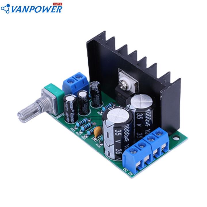 TDA2050 Stereo Amplifier Board 1-2A Audio Amplifier Output Module 10