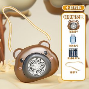 Childrens Multi-Hole Fully Automatic Eco-Friendly Bubble Blowing Camera 2025 Outdoor Parent-Child Toys