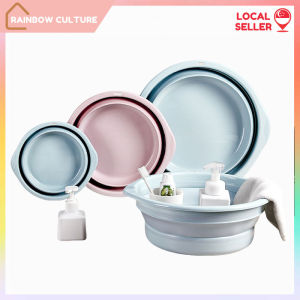Foldable Washing Basin/Portable Collapsible Wash Basin/Space Saving Bathroom Accessories/RainbowCulture