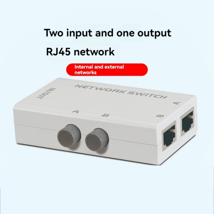 RJ45 Splitter Selector Switch 2 Ports Network Switch Freely Between ...