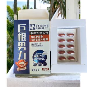 Premium Imported Big Pen*s Male Power Tablets for Enhanced Male Power