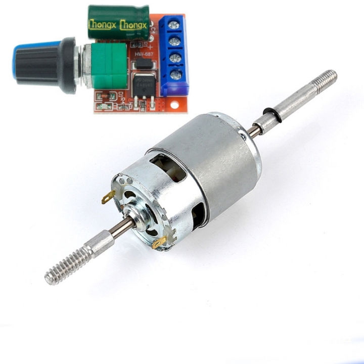 12V DC Fan Motor DIY DC Fan DC Motor for efan Speed controller | Lazada PH