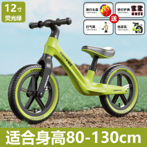 Balance Bike For Kids Kids Balance Bike With Training Toddler Bicycle Balance Bike For Toddler Scooter