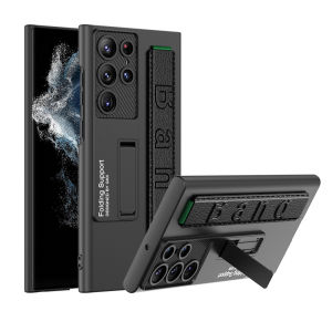 For Samsung Galaxy S23 S22 Ultra Plus Case Ultra-thin Matte cket Wristband Holder All-inclusive Shockproof Cover Accessories