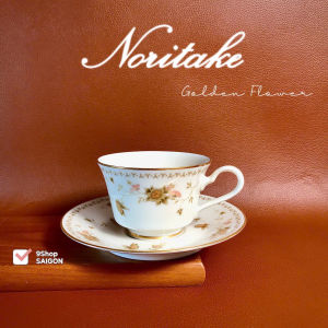 NORITAKE 100%New - Golden Flower - 01 Set Trà Hoạ Tiết Hoa Vẽ Vàng Sứ Xương