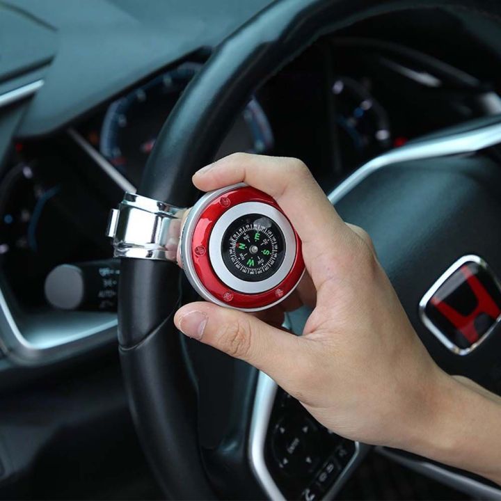 DCFVD Universal Durable Rotation Helper Car Accessories 360 Degree ...