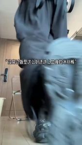 Summer New Loose Quick-Drying Casual Pants Drooping Slimming Men & Women Trendy All-Match Ice Silk Elastic Workwear Pants