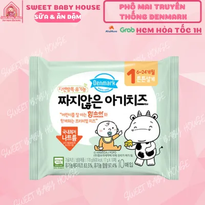 Phô mai tách muối hữu cơ De Vinch Hàn Quốc cho bé ăn dặm từ 6 tháng. Date 8/2025 - Sweet Baby House