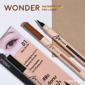 MC3103 MEILINDA WONDER WATERPROOF PEN LINER เมลินดา อายไลเนอร์ กันน้ำ