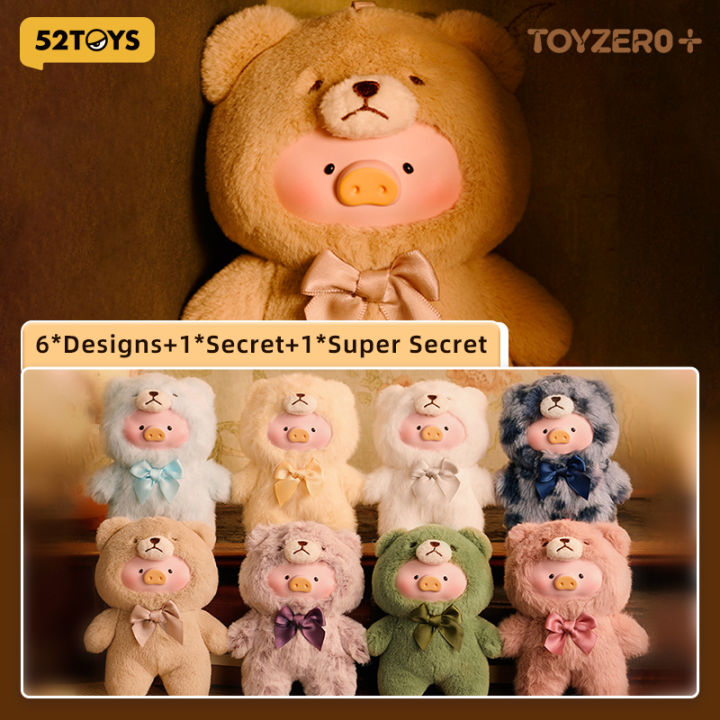 【Restock on November 11th 10:30】52TOYS LULU THE PIGGY Teddy Lulu ...