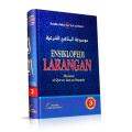 Ensiklopedi Larangan Menurut Al Quran Dan As Sunnah Lazada Indonesia