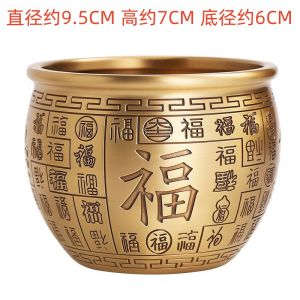 已开光 招财 百福缸/聚宝盆/招财/聚财/風水 擺件feng shui A thriving business buford pure brass copper cylinder barrel招财进宝/百福铜缸/纯黄铜米缸/聚宝盆/摆件客厅/家居聚财小铜盆/存钱罐/香炉开光 招财摆件