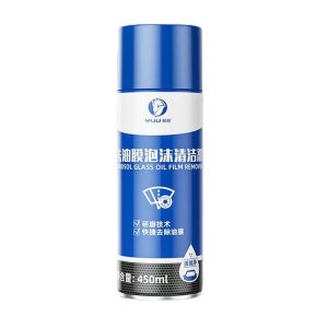 (Remove Oil Mark)Glass Oil Film Remover Penanggal Filem Minyak Windshield Oil Remover 450ML Oil Film Foam Cleaner 玻璃油膜去除剂