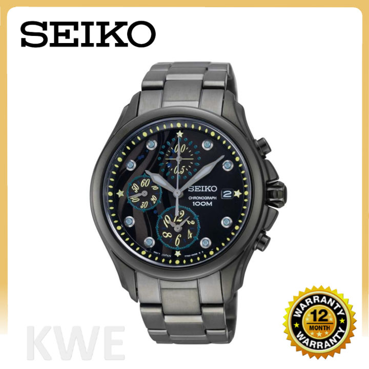 100 ORIGINAL SEIKO Criteria Women Ladies Chronograph Sapphire