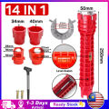 (Local Seller)KEBETEME 14 In 1 Faucet Sink Wrenches Multifunction Sink Faucet Key Plumbing Pipe Wrench Anti-slip Kitchen Repair Plumbing Tool Bathroom Wrenches Sets. 