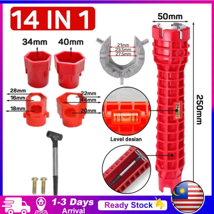 (Local%20Seller)KEBETEME%2014%20In%201%20Faucet%20Sink%20Wrenches%20Multifunction%20Sink%20Faucet%20Key%20Plumbing%20Pipe%20Wrench%20Anti-slip%20Kitchen%20Repair%20Plumbing%20Tool%20Bathroom%20Wrenches%20Sets%20-%20Image%202