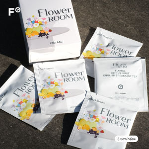 กาแฟดริปแบบซอง Flower Room (พรีเมี่ยม) | Drip Bag Set (5 ซอง) | Factory Coffee