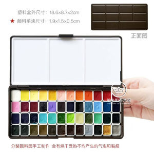 Super Vision gucai Opaque Watercolor Artist  24/48 color 1ml Chinese Painting Pigment Professional Beginner Drawing Art Supplies