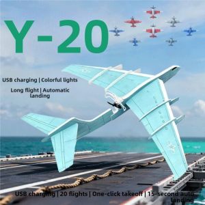 CHLOCH Durable Electric Foam Glider Airplane 2 Colors 39.543cm Remote Control Transport Aircraft  DIY Assembly Throw Plane for Kids