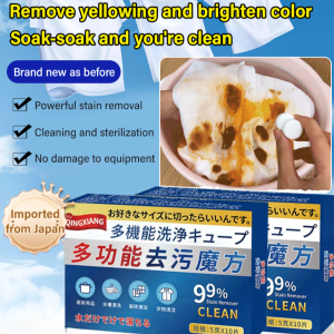 [Dr. Japans New R&D] Universal Stain Removal Cube