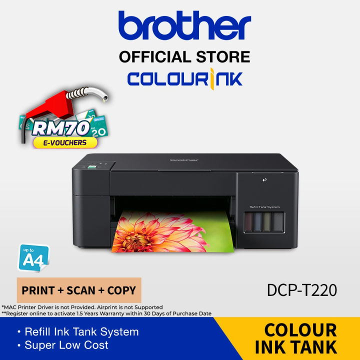 Brother DCPT220 A4 3in1, Print Scan Copy Colour Inkjet Refill Ink