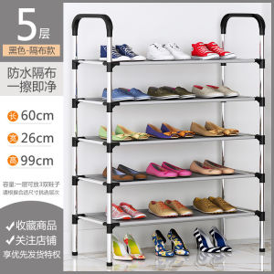 [Free Shipping] Hot-Selling Household Storage Shelves For Organizing And Storing Everyday Items