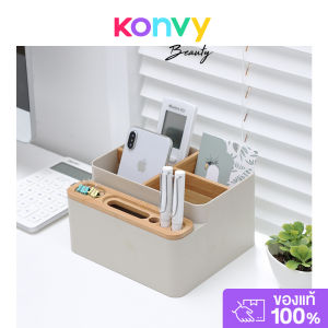NaChuan Multi-Purpose Storage Box #White กล่องเก็บของอเนกประสงค์สีขาว สุดมินิมอล