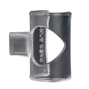 Flute Mouthpiece Blowing Helper Plastic Nozzle Beginner Flute Blowing Aid Compact Flute Blowing Aid Mouth Easy to Use