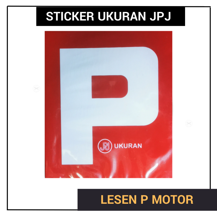 P MOTOR UKURAN JPJ MALAYSIA MOTOR MOTORCYCLE MOTORBIKE BIKE LESEN P