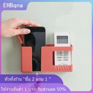 [COD] EHBqna KITCHEN กล่องเก็บโทรศัพท์รีโมทแบบติดผนัง2อิน1 กล่องเก็บของอเนกประสงค์แบบไม่เจาะติดผนัง