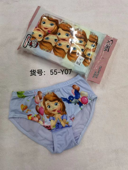 10 12Pieces Character Girls Underwear Panty Mickey Mouse 1-4 yrs