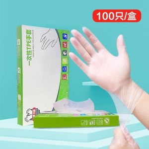 100 Pcs Sarung Tangan Disposable Plastik TPE Latex / Food Grade Gloves Eco Friendly Serbaguna /Disposable Gloves Boxed - M L