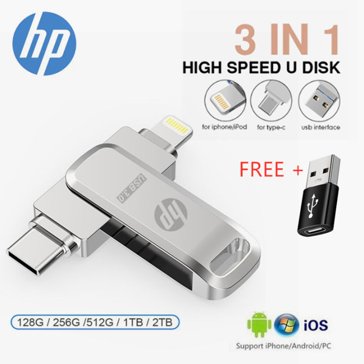 HP เพนไดรฟ์512GB 1TB 2TB OTG USB Apple iPad แฟลชไดร์ฟสำหรับ IPhone17/16 ...