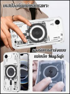 เคสป้องกัน รูปลักษณ์ที่เป็นเอกลักษณ์ ผลกระทบทางสายตา ฝาครอบป้องกัน ความรู้สึกถึงเทคโนโลยี ชุดเดรสสั่งตัด