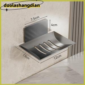 [Duola] Carbon Steel Bathroom Shower Storage Soap Tray Rack Soap Tray Wall Mounted Drainage Soap Tray Box