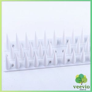 Veevio หนามนก อุปกรณ์ไล่นก น้ำยาไล่นก หนามที่กั้นไม่ให้แมวเข้ามา bird thorn
