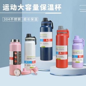 Termos Sport Tumbler Minum 1000ML Botol Minum Aesthetic Botol Air Minum Tahan Panas Dingin 317