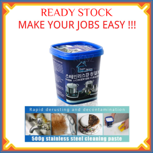 500g Powerful Stainless Steel Cookware Cleaning Paste Household Kitchen Cleaner Washing Pot Bottom Scale Strong Cream