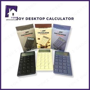 Joy JMC-1512 12-Digit Chocolate Calculator Desktop Calculator Dual power Student/Office Supplies
