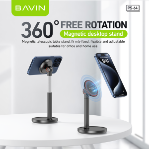 BAVIN PS64 Powerful Magnet Phone Stand Magnetic Retractable Desktop 360° Rotation Table Stand Stable For iPh/Smartphones