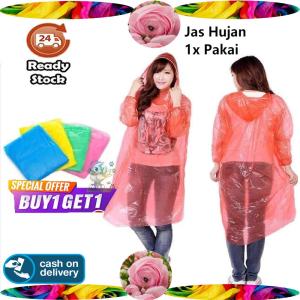 ( BELI 1 GRATIS 1) Beauty Jas Hujan Sekali Pakai Plastik Tipis Disposable Raincoat Jas Hujan Murah Jas hujan Darurat Jaket Hujan Transparan Tipis - Random