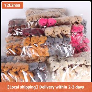 【Local shipping】 12 cái lốc Gấu nhồi bông mềm đồ chơi búp bê gấu bông nhỏ quà tặng nhỏ